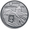 10 гривен монета 2016 серебро Украина – Феодосия Печерского