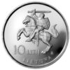 10 литов монета 1993 Литва – полет через Атлантический океан  Стяпонас Дарюс и Стасис Гиренас
