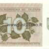 10 талон 1991 Литва UNC банкнот