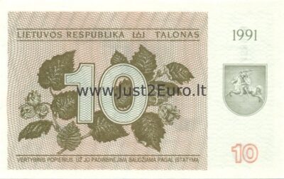 10 талон 1991 Литва UNC банкнот