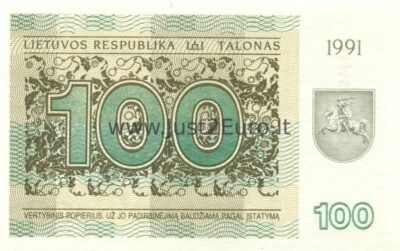 100 талон 1991 Литва UNC банкнот
