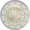 2 euros 2015 Lithuania - 30th anniversary of the EU flag 2 Евро 2015 Литва – 30-я годовщина европейского флага