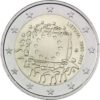 2 euros 2015 Lithuania - 30th anniversary of the EU flag 250 Lithuania 2 euros 2015 - 30th anniversary of the EU flag
