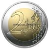 2 Евро 2016 Латвия – Корова, история латвийского сельского хозяйства.