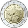 2 euros 2016 Lithuania - Baltic Culture