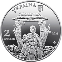 2 hryvnias 2016 Ukraine - Ivan Mykolaichuk