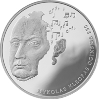 20 euros 2016 Lithuania - Coin dedicated  Mykolas Kleopas Oginskis