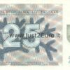 25 талон 1991 Литва UNC банкнот