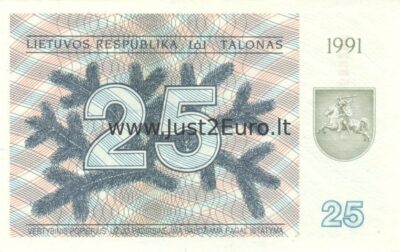 25 талон 1991 Литва UNC банкнот