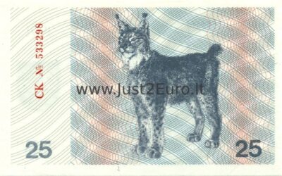 25 талон 1991 Литва UNC банкнот