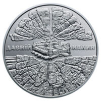 5-hryvnias-2016-ukraine-ancient-malyn-1 5 grivnos 2016 Ukraina – Senovės Malynas