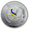 5 гривен монета 2016 серебро Украина – Тернопольский национальный экономический университет
