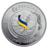 5-hryvnias-2016-ukraine-ternopil-national-economic-university-150 5 hryvnias 2016 Ukraine - Ternopil National Economic University