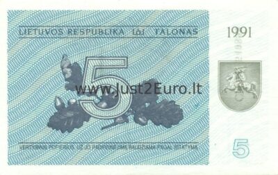 5 талон 1991 Литва UNC банкнот