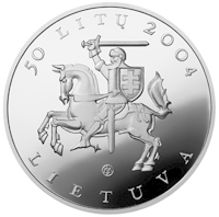 50 litų sidabrinė moneta 2004 Lietuva – Pažaislio vienuolynas