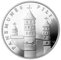 50 литов серебрeная монета 2007 Литва – Замок Панемуне