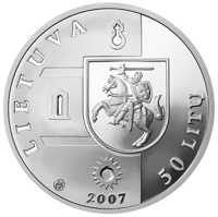 50 litų sidabrinė moneta 2004 Lietuva – Panemunės pilis
