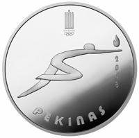 50 литов серебрeная монета 2007 Литва – Олимпийским играм в Пекине