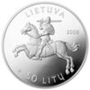 50 litų sidabrinė moneta 2008 Lietuva – Kauno pilis
