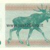 50 талон 1991 Литва UNC банкнот