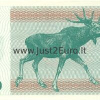 50-talonas-1991-lithuania-unc-r 50 Talonas 1991 Lithuania UNC banknot