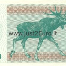 50 Talonų 1991 Lietuva UNC banknotas