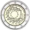 2 euros 2015 Belgium - 30th anniversary of the EU flag