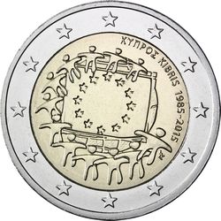 2 euros 2015 Cyprus - 30th anniversary of the EU flag