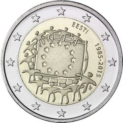 2 Евро 2015 Эстония – 30 лет флагу