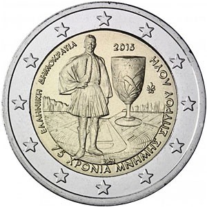 2 Евро 2015 Греция – Спиридон Луис