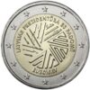 2 euros 2015 Latvia - Latvian Presidency of the EU