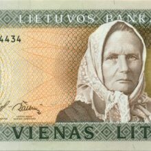 1 Litas 1994 Lithuania UNC banknot