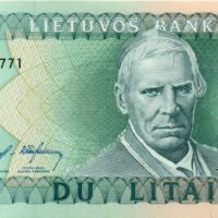 lithuania-2-litai 2 Litas 1994 Lithuania UNC banknot