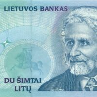 lithuania-200-litai 200 Litas 1997 Lithuania aUNC banknot