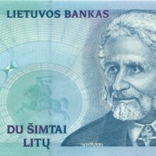 200 Litas 1997 Lithuania aUNC banknot
