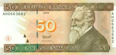 50 Litas 2003 Lithuania UNC banknot