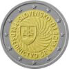 Slovakia 2 euros 2016 - Slovak Presidency of the Council of the EU 250 2 euros 2016 Slovakia - Slovak Presidency of the Council of the EU