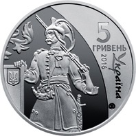 Ukraine  Coins Set 2016 - 25 year Independence of Ukraine