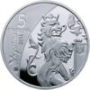 Ukraine  Coins Set 2016 - 25 year Independence of Ukraine