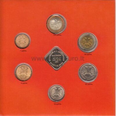 1 - 100 rubel 1992 Rusia CuNi proof coins set  RARE