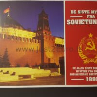 1-kop-1-rubel-1991-rusia-cuni-proof-coins-set-1-rubel-ivanov-proof-1 1 kap - 1 rub 1991 TSRS / Rusija metinis rinkinys + 1 rub Ivanovas proof
