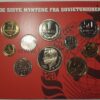 1 kap - 1 rub 1991 TSRS / Rusija  metinis rinkinys + 1 rub Ivanovas proof
