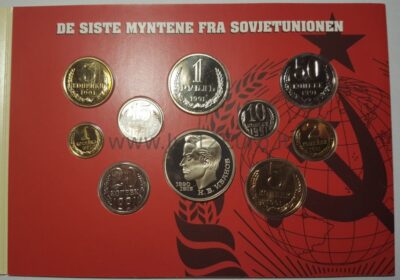 1 kap - 1 rub 1991 TSRS / Rusija  metinis rinkinys + 1 rub Ivanovas proof