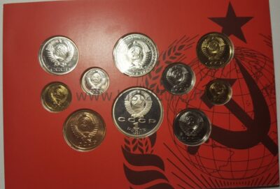 1 kap - 1 rub 1991 TSRS / Rusija  metinis rinkinys + 1 rub Ivanovas proof