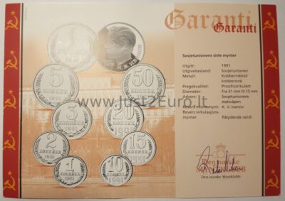 1 kap - 1 rub 1991 TSRS / Rusija  metinis rinkinys + 1 rub Ivanovas proof