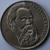 1 peso 2002 Cuba coin – Friedrich Engels