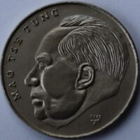 1-peso-2002-cuba-coin-mao-tse-tung 1 peso 2002 Cuba coin – Mao Zedong