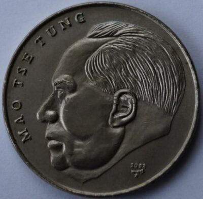 1-peso-2002-cuba-coin-mao-tse-tung 1 peso 2002 Cuba coin – Mao Zedong