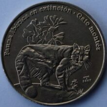 1 peso 2007 Cuba coin – Wildcat