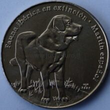 1 peso 2007 Cuba coin – Spanish Mastiff